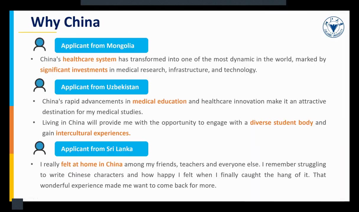 Location: Yiwu International Campus